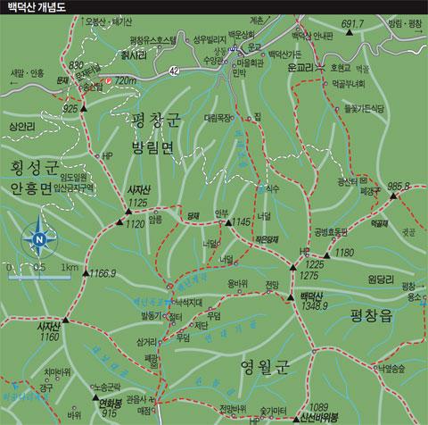 [월간산]