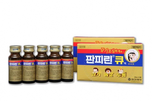 큐카피 이미지