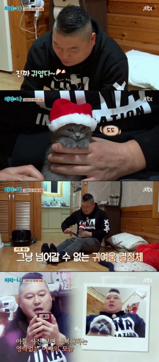 대박토토 이미지