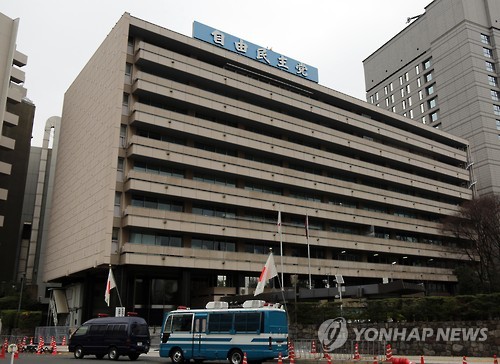 日 '정경유착' 심화..재계 후원금 90%가 아베의 자민당에 집중 - 연합뉴스