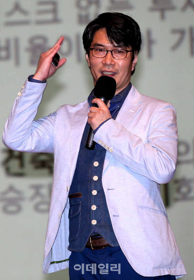 법무법인웰스 이미지