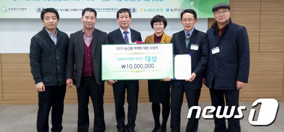 대관령농수산 이미지