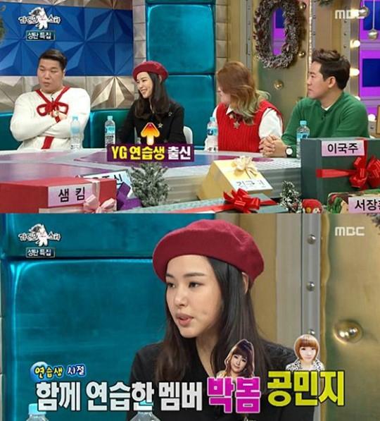 담이통신 이미지