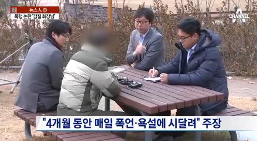 약속 식품 이미지