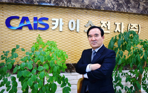 ㈜드림전자 이미지