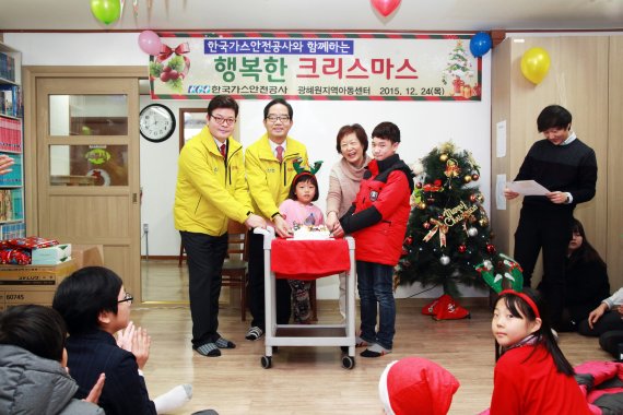 광혜원 복지환경 이미지