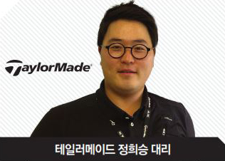 명성우드메탈 이미지