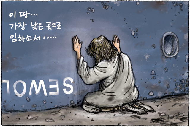 그림판 이미지