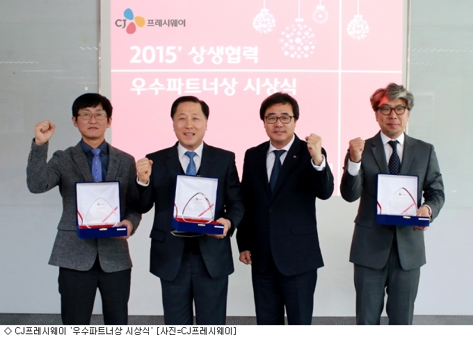 토우인테리어 이미지