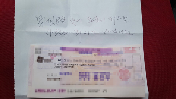 키다리아저씨 이미지