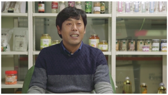 강원약초농산 이미지