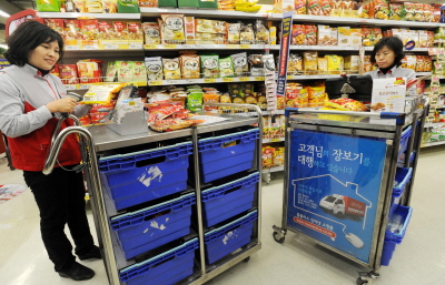 모바일마트 이미지