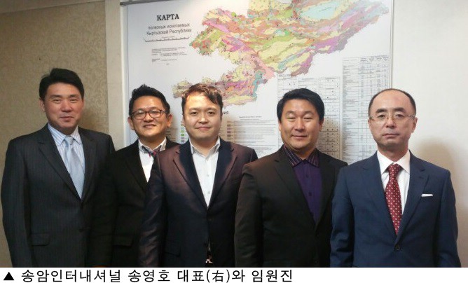 송암법인 이미지