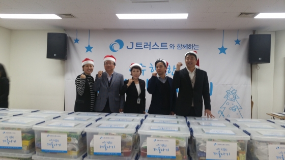 트러스트제이 이미지