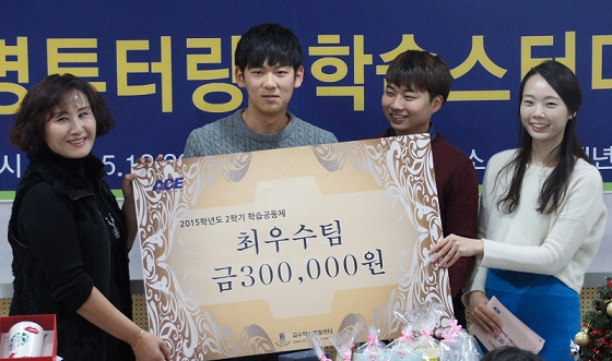 상명스터디 이미지