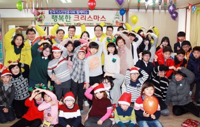 광혜원 복지환경 이미지