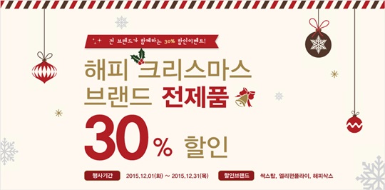 ㈜제미로 이미지