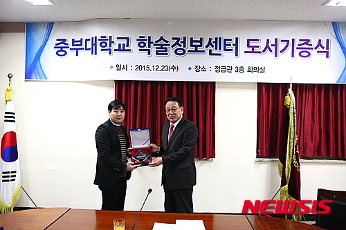 영일서적 이미지