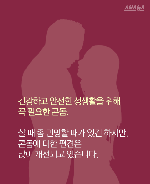 크리스마스엔 이걸 선물하세요 | 인스티즈
