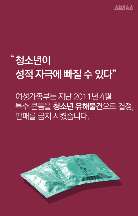 크리스마스엔 이걸 선물하세요 | 인스티즈