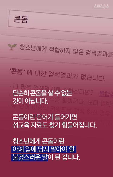 크리스마스엔 이걸 선물하세요 | 인스티즈