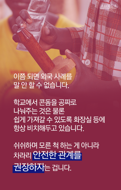 크리스마스엔 이걸 선물하세요 | 인스티즈