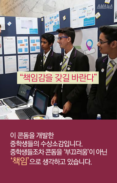 크리스마스엔 이걸 선물하세요 | 인스티즈