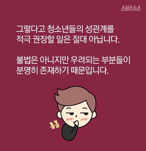 크리스마스엔 이걸 선물하세요 | 인스티즈