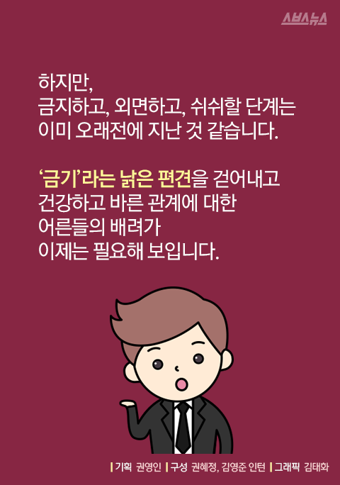 크리스마스엔 이걸 선물하세요 | 인스티즈