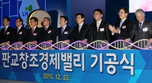 밸리버튼 이미지