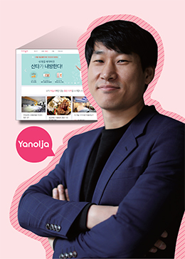 신생모텔 이미지