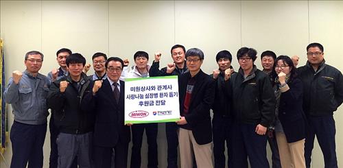 미성상사 이미지
