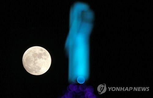 럭키유통 이미지