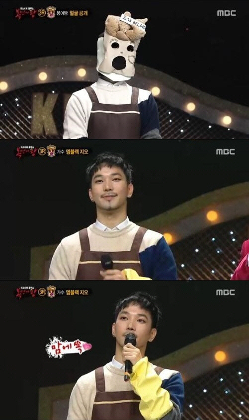 지오 이미지