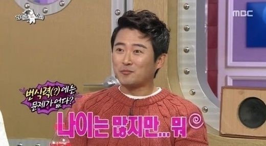 손이빛나리 이미지