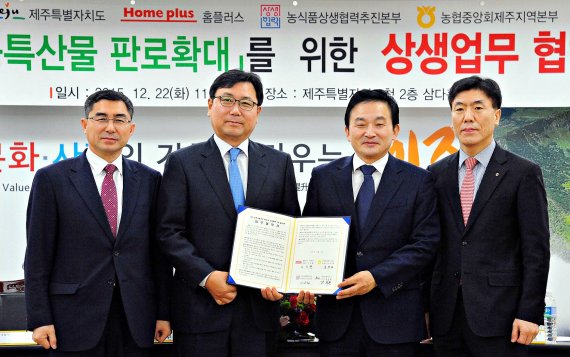농민아울렛 이미지