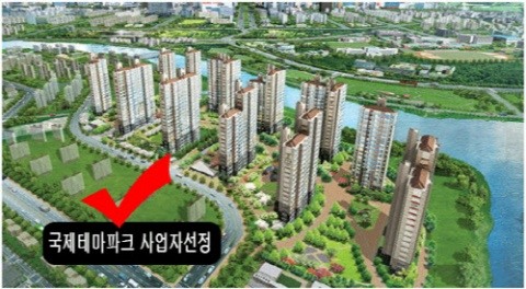 ㈜송산 이미지