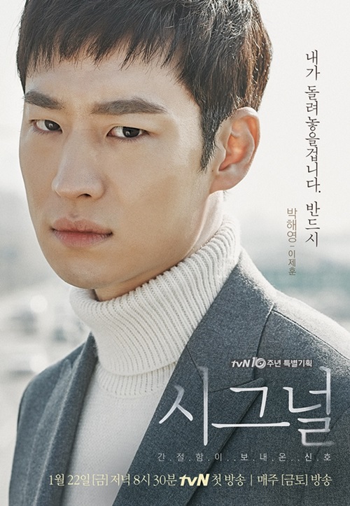 강용석-배성우-이제훈 묘하게 이어지는 닮은꼴.jpg | 인스티즈
