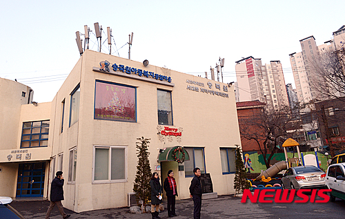 송죽원 이미지
