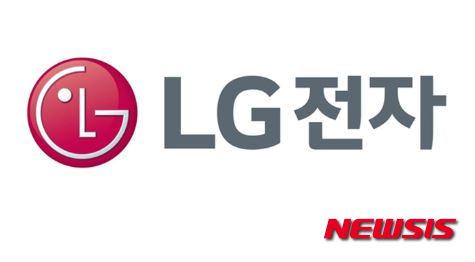 영해산업 이미지