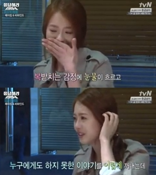옥림 이미지