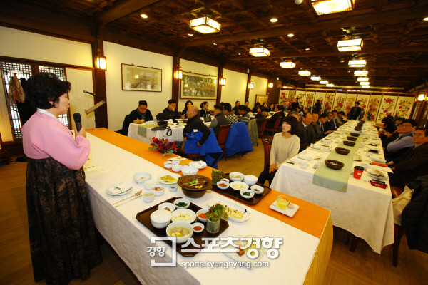 한국전통음식문화연구원 이미지