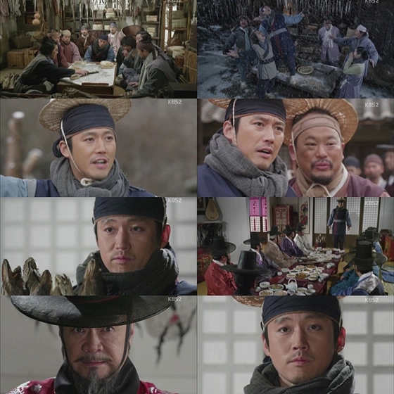 객주 이미지