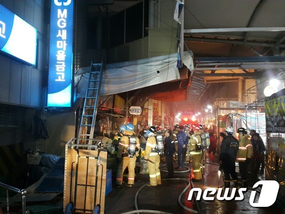 건어물가게 이미지