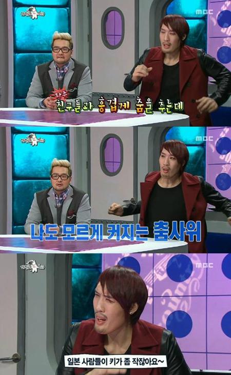 엠비시노래클럽 이미지