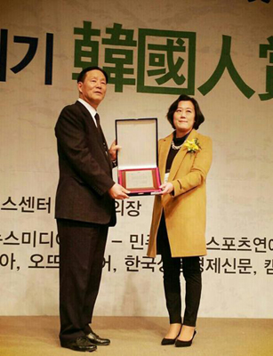 윤뮤직 이미지