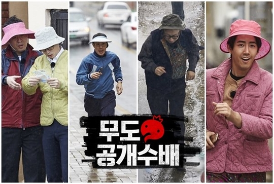 2016년 무한도전 시청률 top5 특집과 주관적인 best5 특집.jpg | 인스티즈