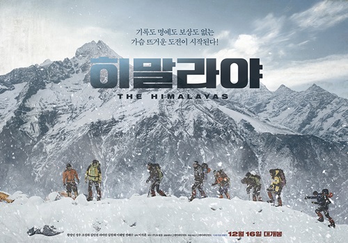 (주)사람과사람사이 이미지