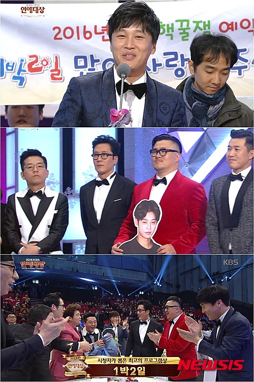 이야기보따리 이미지