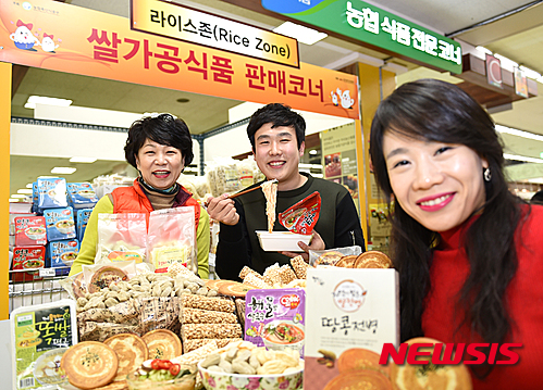 라이스존 이미지